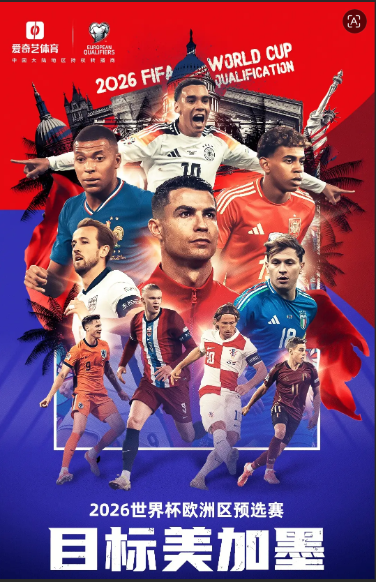 OK手势被指责种族主义！FIFA声明：经调查，裁判埃文斯没有违规