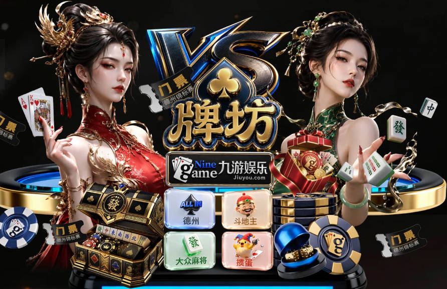 曾经的军城头牌！萨拉赫和德布劳内在34岁时首次世界杯同场竞技